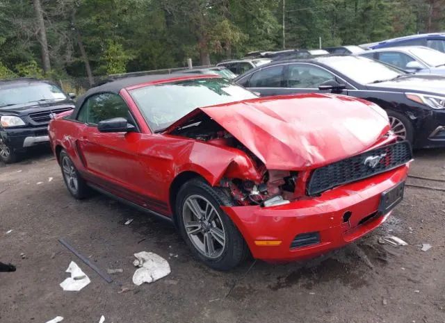 ford mustang 2011 1zvbp8em6b5130771