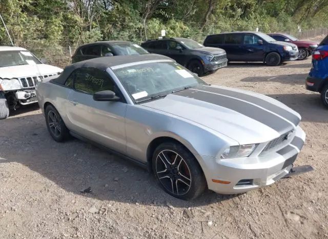 ford mustang 2012 1zvbp8em7c5230458