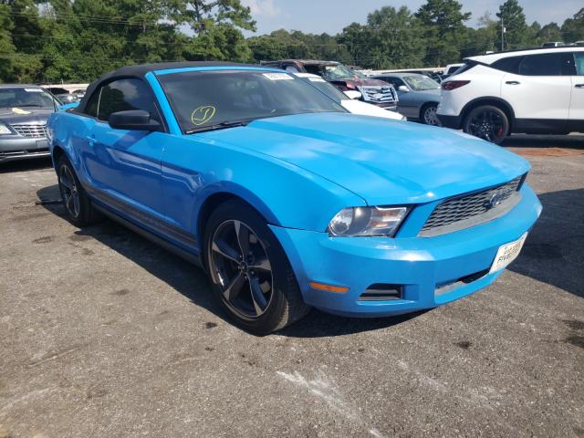 ford mustang 2011 1zvbp8em8b5120730