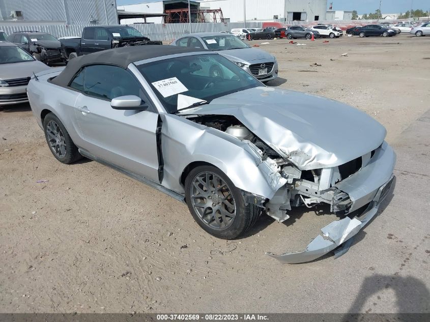 ford mustang 2012 1zvbp8em8c5222451