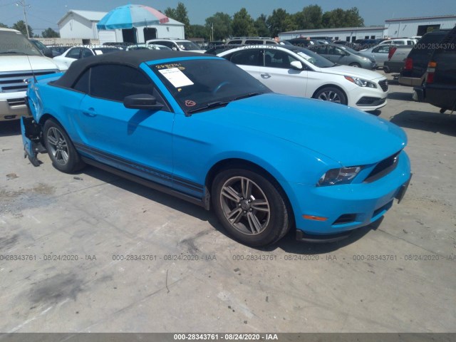 ford mustang 2012 1zvbp8em8c5287171