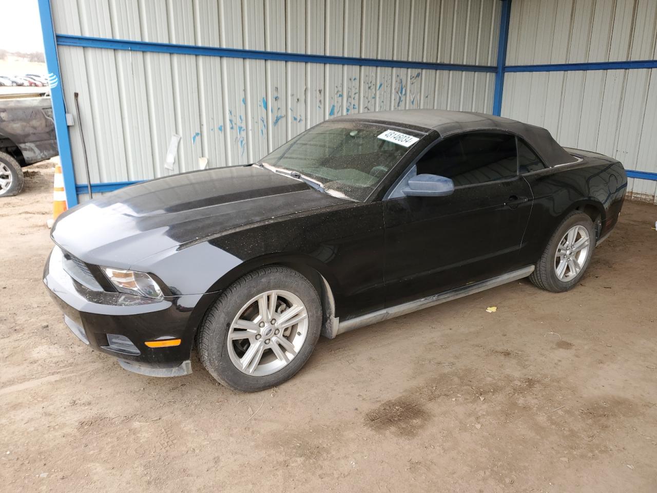 ford mustang 2010 1zvbp8en1a5122424