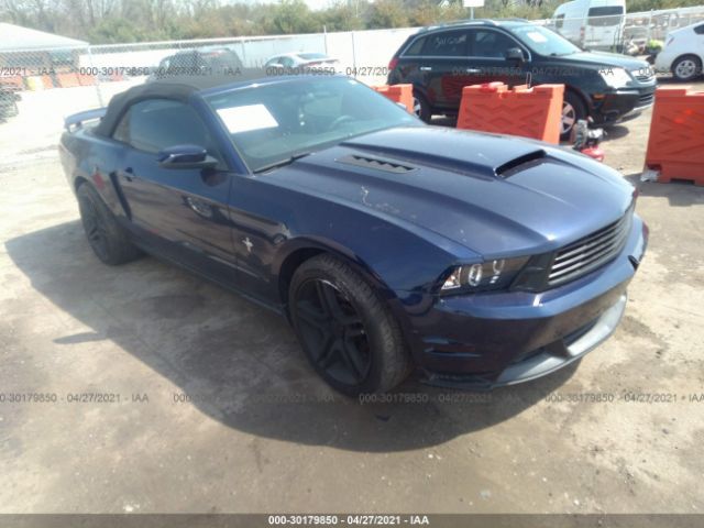 ford mustang 2010 1zvbp8en1a5122486