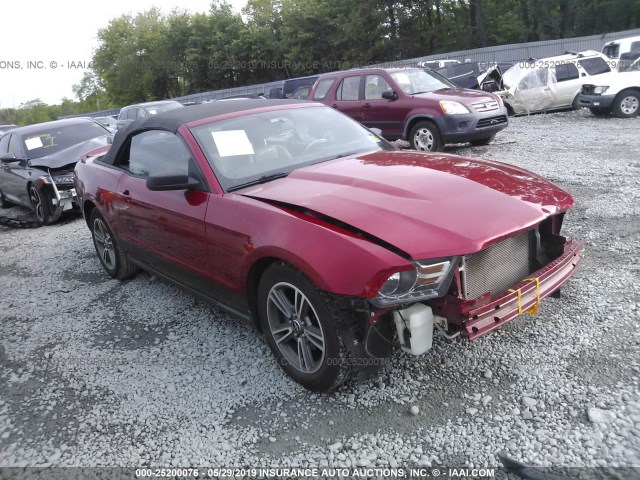 ford mustang 2010 1zvbp8en1a5127722