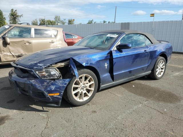 ford mustang 2010 1zvbp8en1a5155729