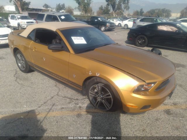 ford mustang 2010 1zvbp8en5a5171495