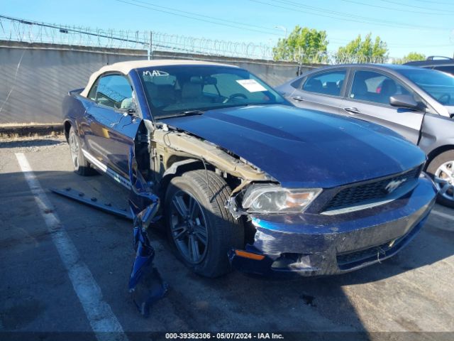 ford mustang 2010 1zvbp8en8a5178540