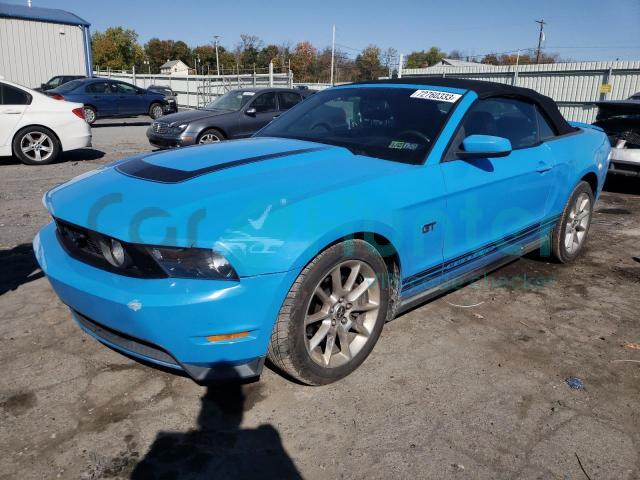 ford mustang gt 2010 1zvbp8fh1a5129950