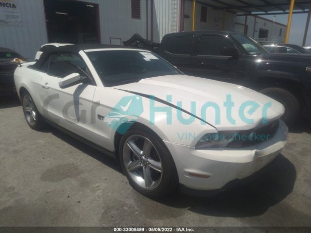 ford mustang 2010 1zvbp8fh5a5138070