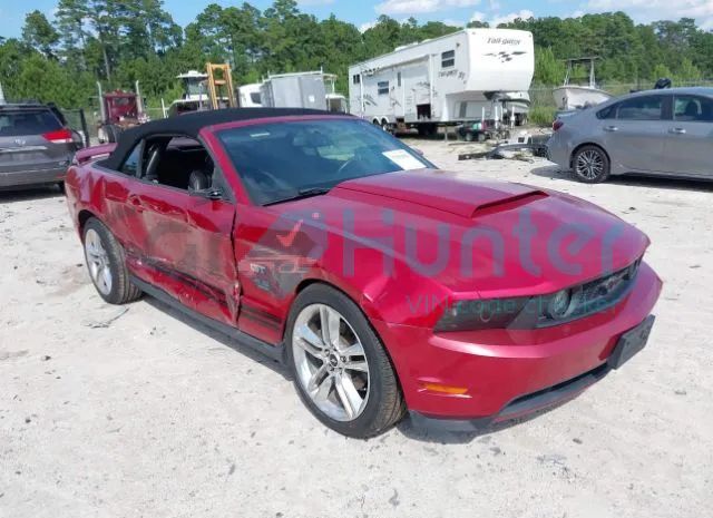 ford mustang 2010 1zvbp8fh9a5102656