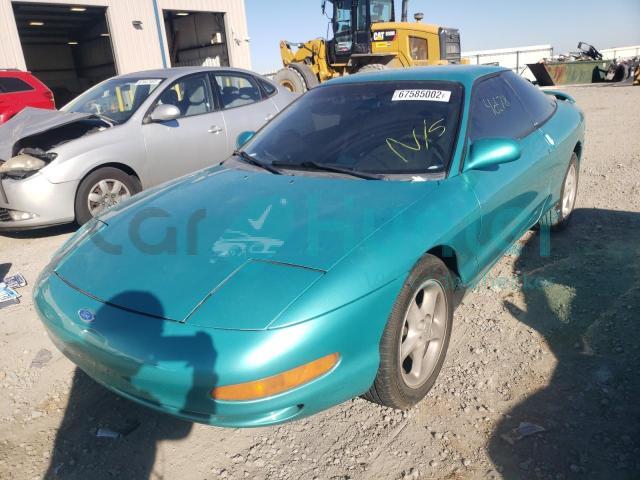 ford probe 1993 1zvct20a2p5210604