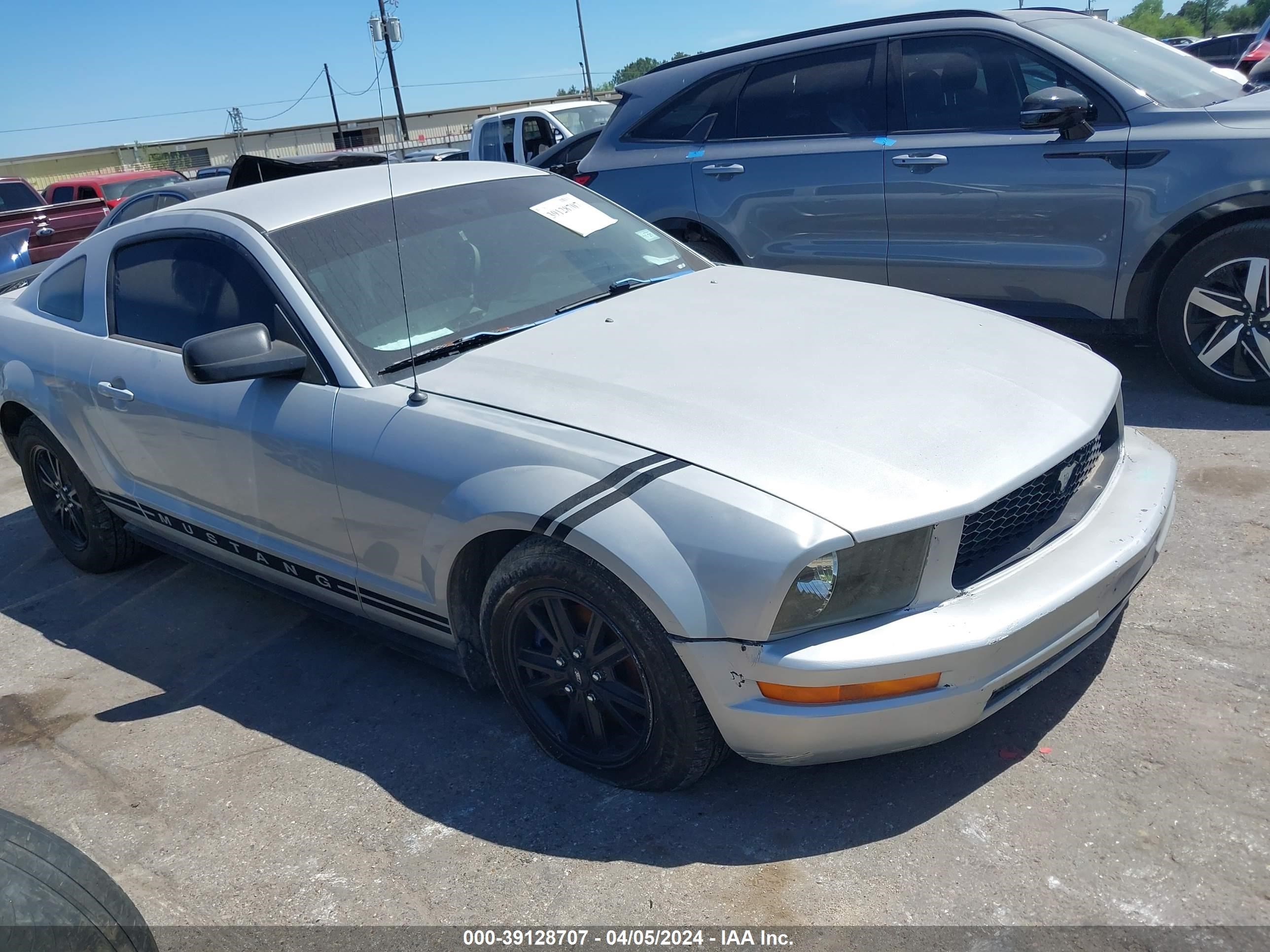 ford mustang 2005 1zvft80n055112915
