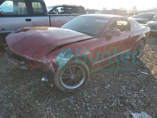 ford mustang 2005 1zvft80n055117564