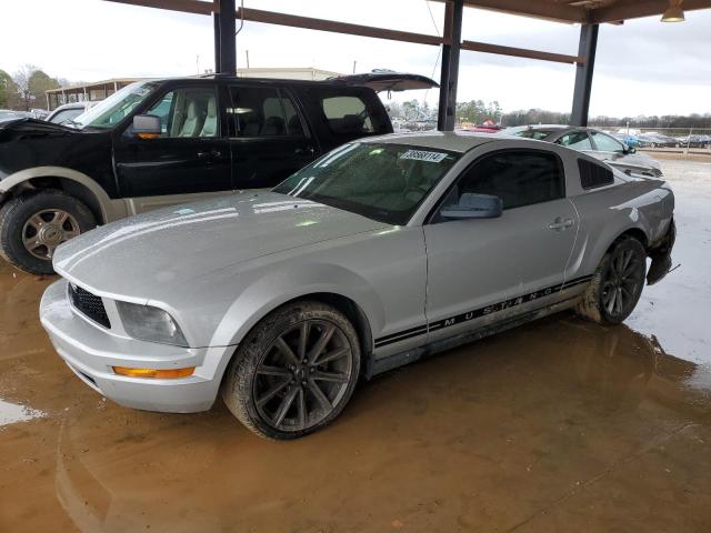 ford mustang 2005 1zvft80n055177697