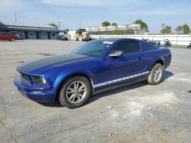 ford mustang 2005 1zvft80n055223545