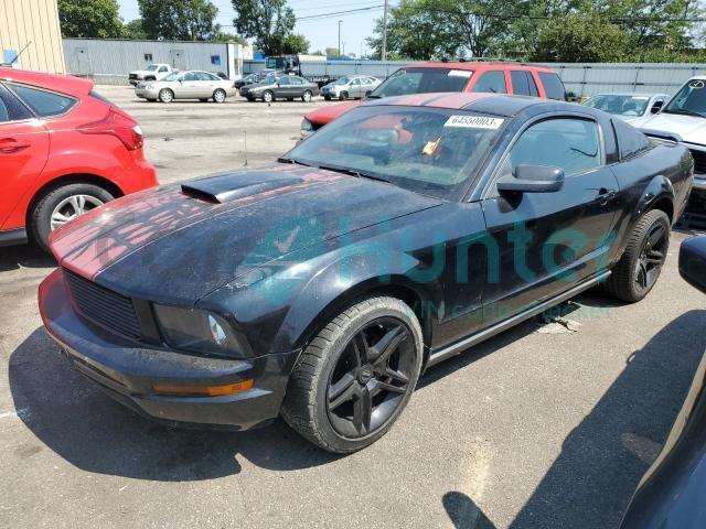 ford mustang 2005 1zvft80n155112678