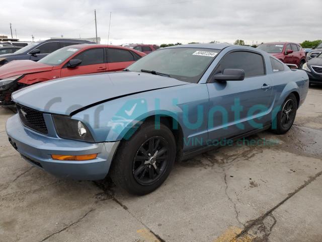 ford mustang 2005 1zvft80n155137208