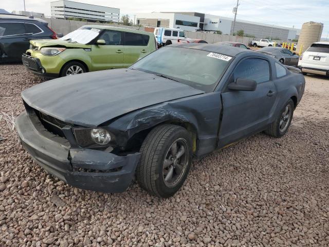 ford mustang 2005 1zvft80n155188532