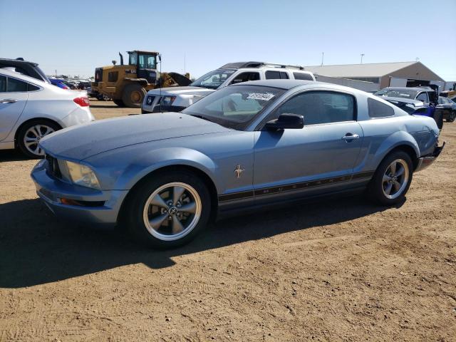 ford mustang 2006 1zvft80n165141194