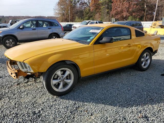 ford all models 2007 1zvft80n175224707