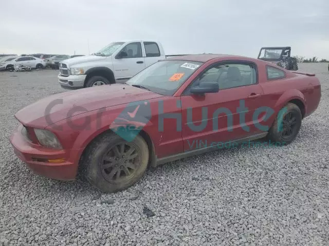 ford mustang 2007 1zvft80n175294305