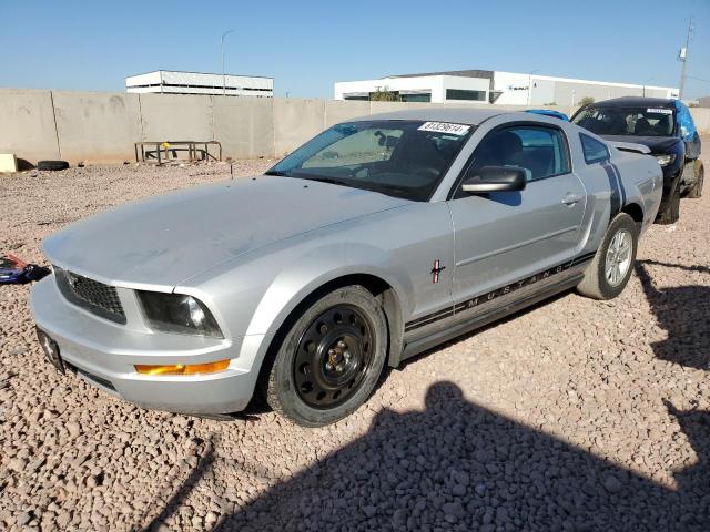 ford mustang 2005 1zvft80n255206973