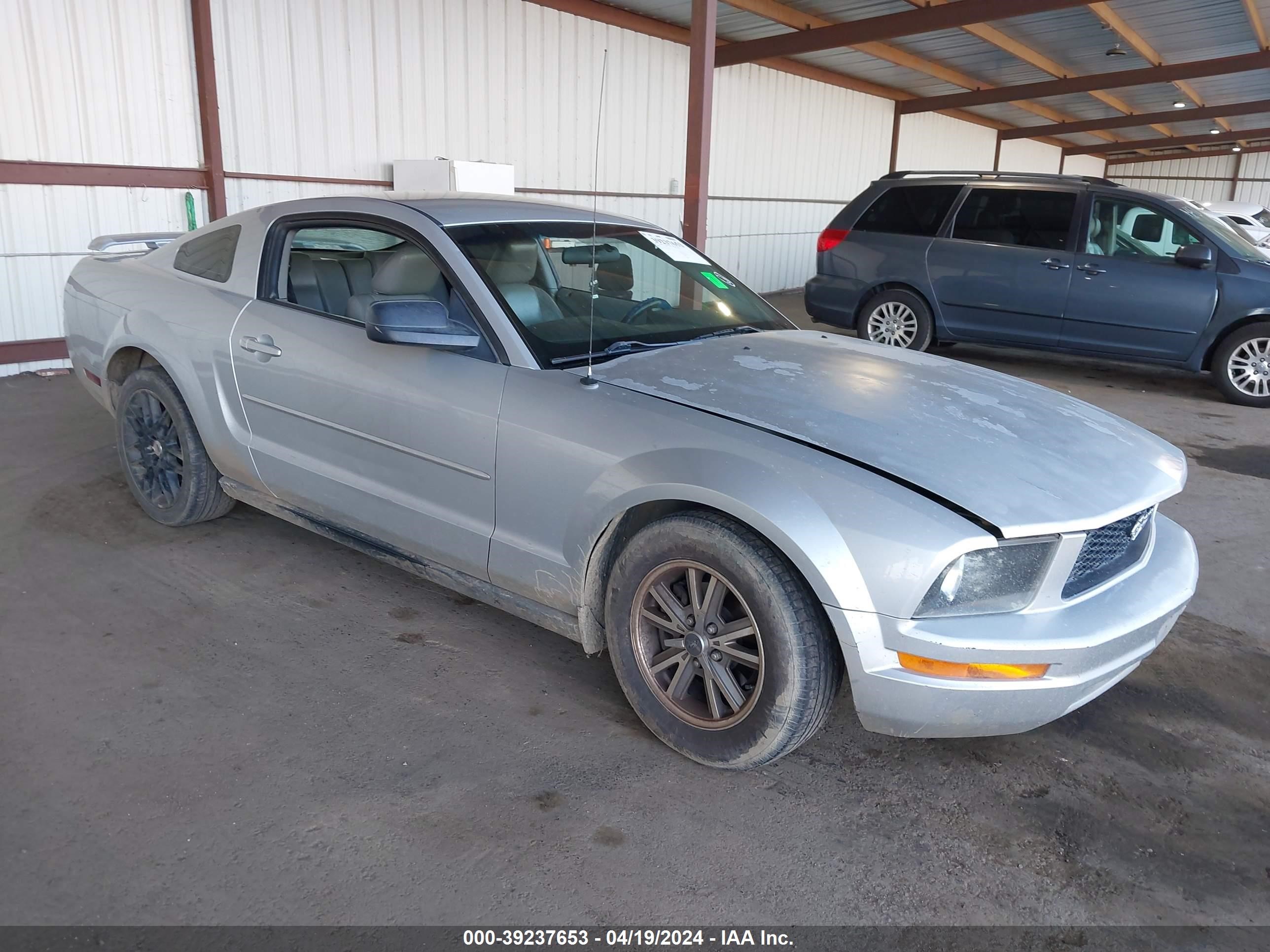 ford mustang 2005 1zvft80n355139090