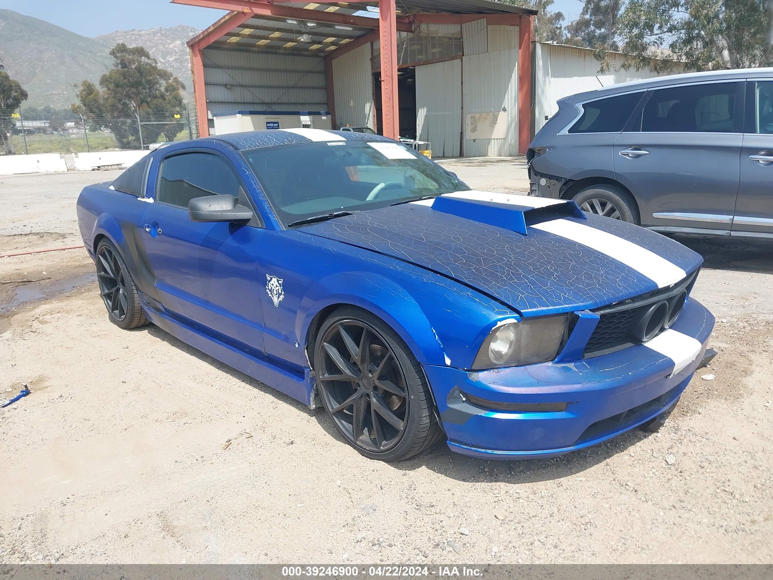 ford mustang 2007 1zvft80n375271222