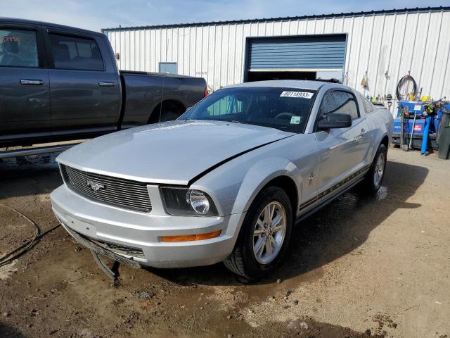 ford all models 2007 1zvft80n475250220