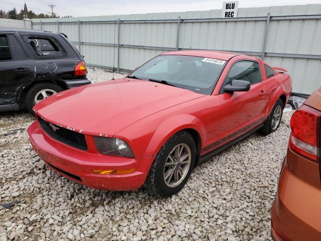 ford all models 2005 1zvft80n555110397