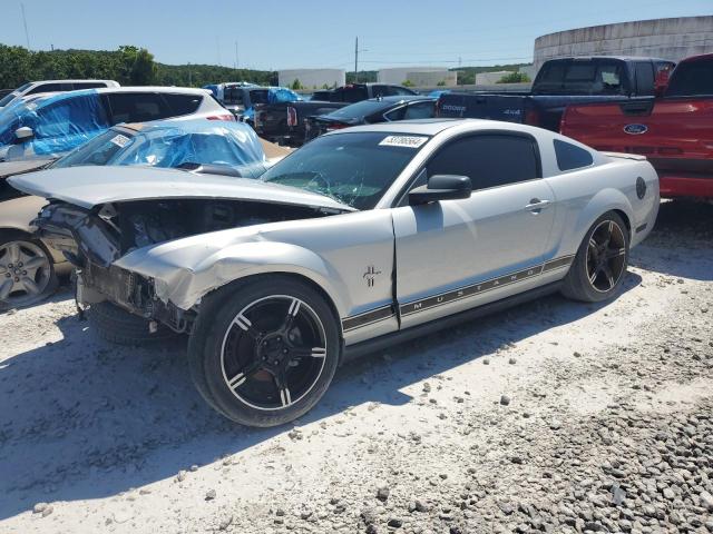 ford mustang 2007 1zvft80n575267432