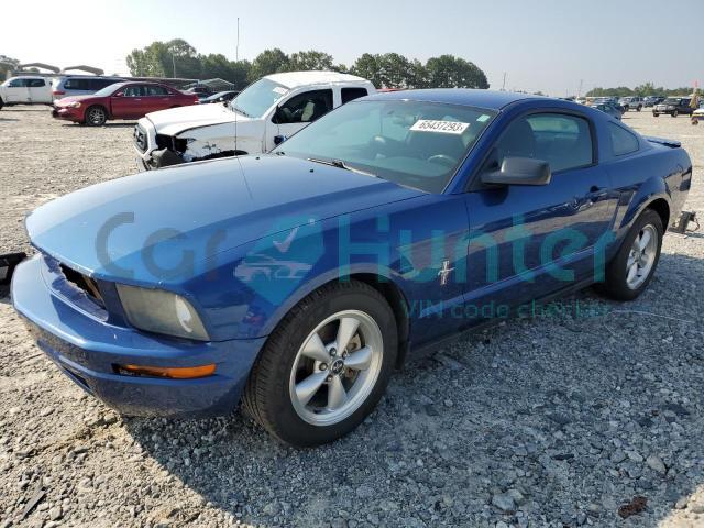 ford mustang 2007 1zvft80n575304284