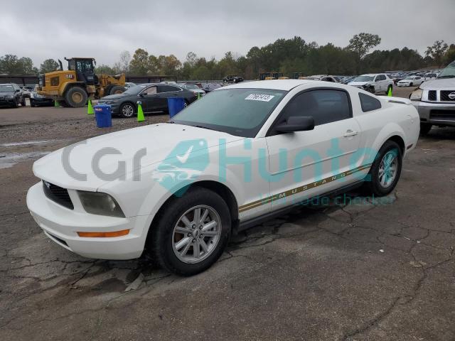 ford all models 2005 1zvft80n655215594