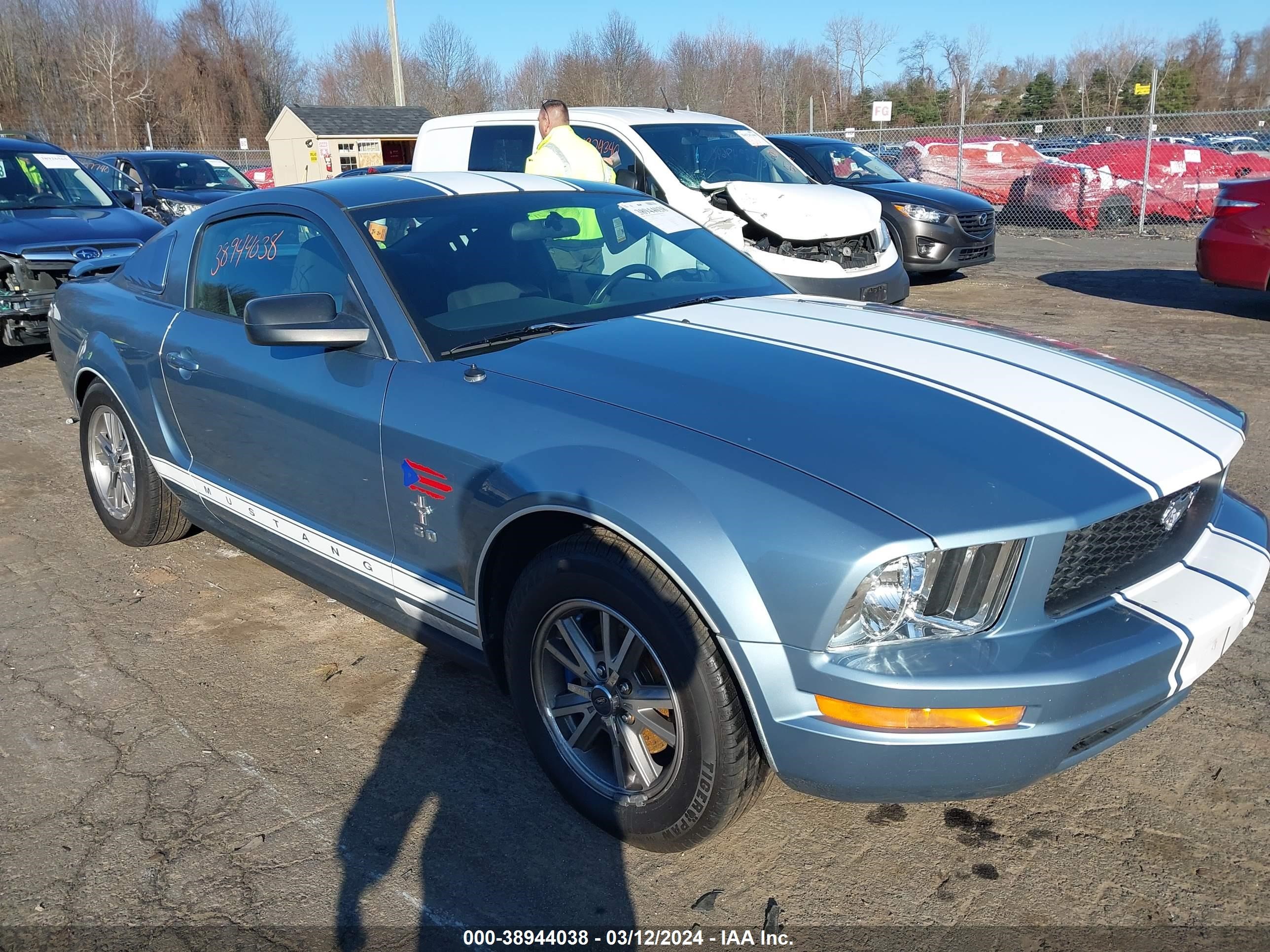 ford mustang 2005 1zvft80n655236350
