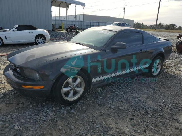 ford mustang 2007 1zvft80n675364770
