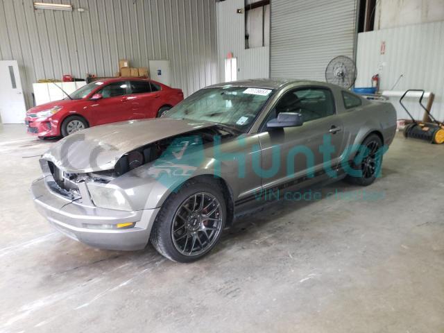 ford mustang 2005 1zvft80n755103029