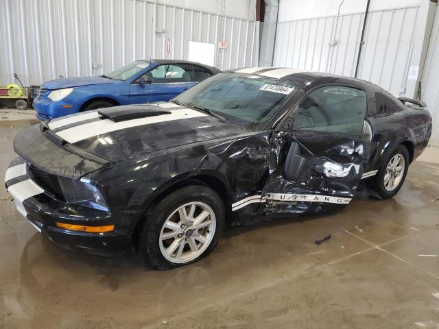 ford mustang 2005 1zvft80n755148777