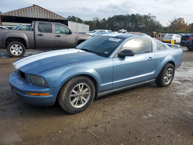 ford mustang 2005 1zvft80n755156698