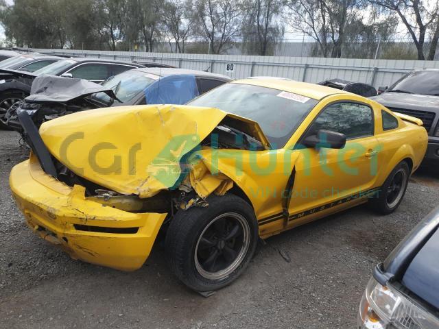 ford mustang 2005 1zvft80n755175624