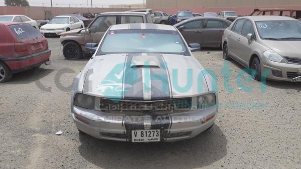 ford mustang 2006 1zvft80n765199598