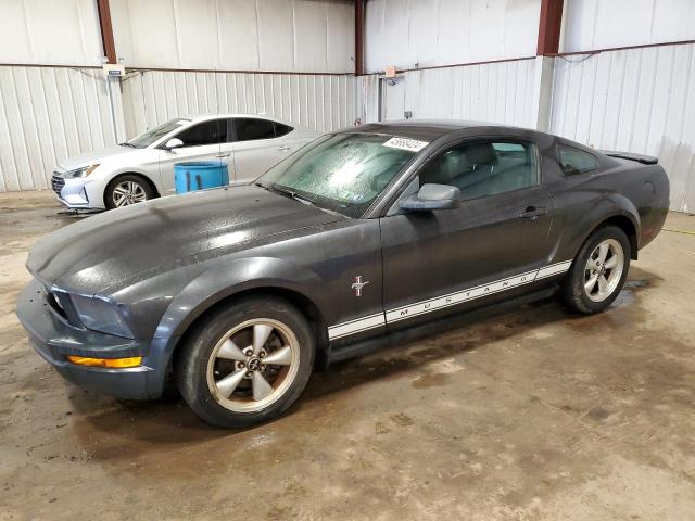 ford mustang 2007 1zvft80n775197089