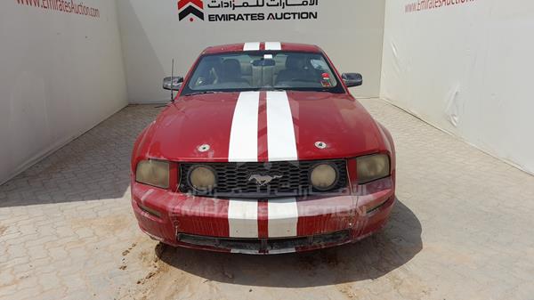 ford mustang 2005 1zvft80n855152207