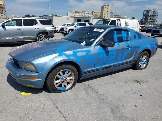 ford mustang 2007 1zvft80n975240119