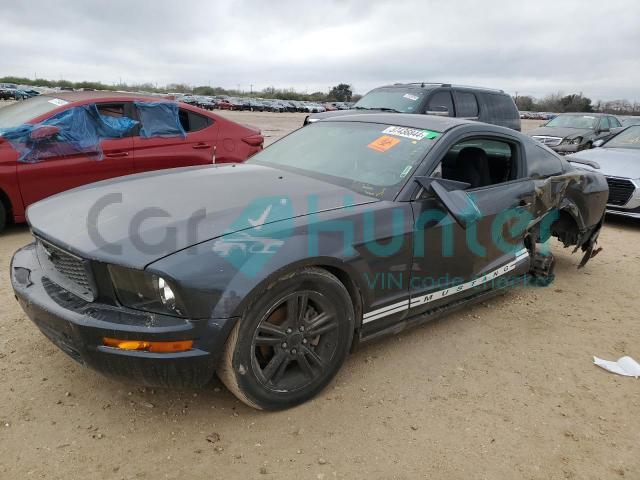ford mustang 2007 1zvft80n975257938