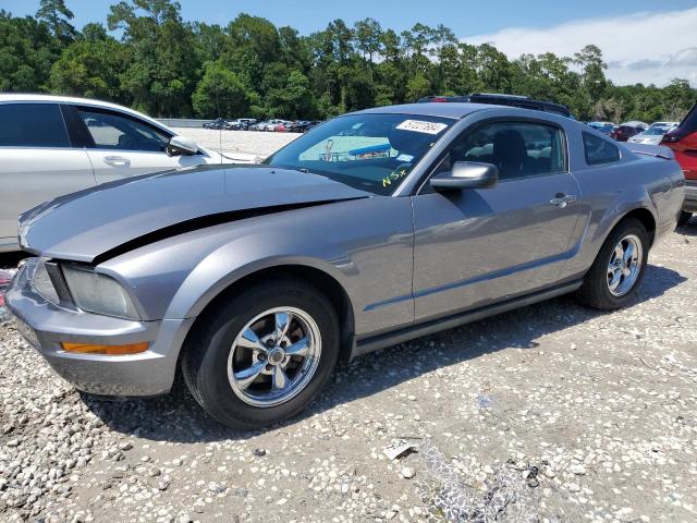 ford mustang 2007 1zvft80n975259821