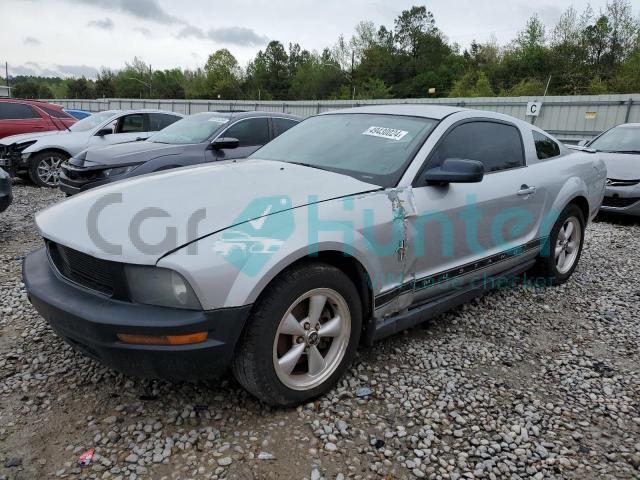 ford mustang 2007 1zvft80n975259883
