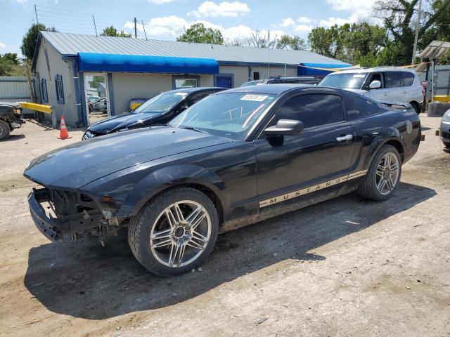ford mustang 2005 1zvft80nx55145016