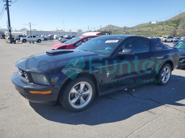 ford mustang 2007 1zvft80nx75214838