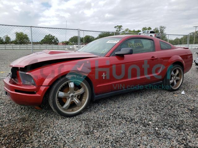 ford mustang 2007 1zvft80nx75346014
