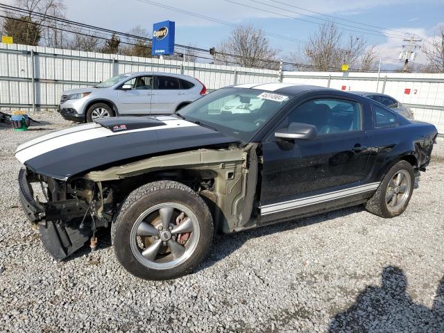 ford mustang 2005 1zvft82h055243737